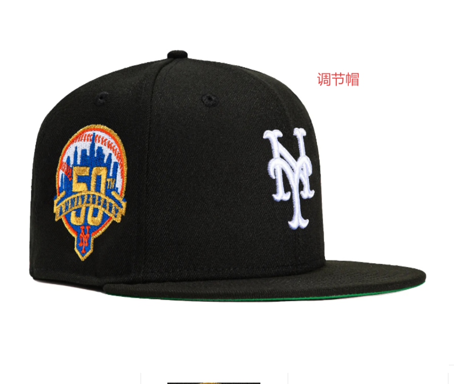2025 MLB New York Yankees style 23 hat YS